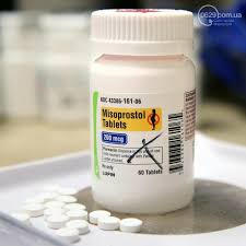 mifepristone Pills In Simarlo +27717209144 Abortion Clinic,Cytotec For Sale In Sinoville,Soshanguve